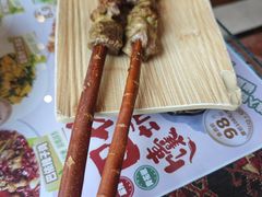 -巴依老爷新疆美食(工体旗舰店)