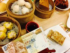 -添好运点心专门店(中环IFC店)