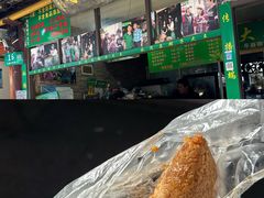 -召稼楼永茂昌粽子大王