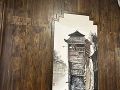 -胡师傅三下锅(汽车站店)