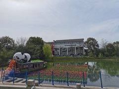 -苏州太湖国家湿地公园