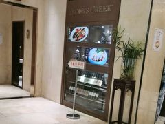 -满江红大酒店(城站店)