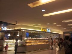 android_upload_pic-BreadTalk面包新语·烘焙蛋糕(高德置地春广场店)