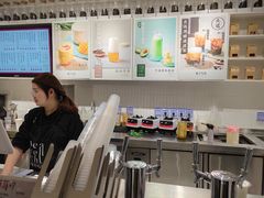 -叶子与茶(苏宁广场店)