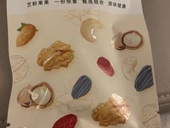 -耳艺采耳·足疗·按摩SPA(市桥店)