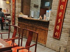 -鸭匠食府·挂炉烤鸭·新京菜(阜成路店)