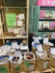 -悦诗风吟innisfree