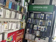-苹果手机电脑维修(愚园路店)