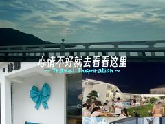 -麓舍全景太湖温泉别墅团建拓展会议亲子