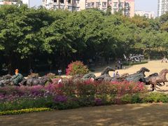 -广州雕塑公园