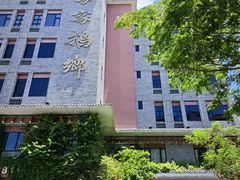 -昌隆•家家鹅乡•海南菜老字号(琼海店)
