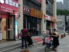 -华东·万悦城