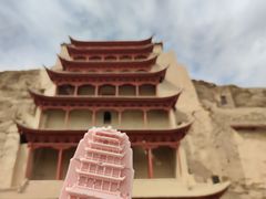 -敦煌莫高窟