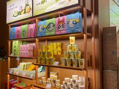 -奈雪的茶(皇庭广场店)