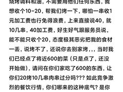 -刘妈小集市(黄陂广场店)