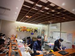 -戏作寿司(观音桥店)