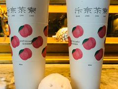 -伏小桃(明瓦廊店)