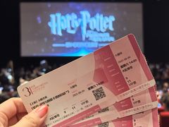 -交通银行前滩31演艺中心