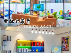 -巽寮湾