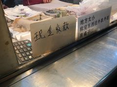 -小李烧鸡(西北角总店)