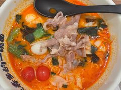 黄金番茄肥牛面-和府捞面(曹路花园城店)