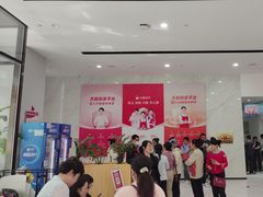 -天鹅到家·保姆月嫂育儿嫂(总店)
