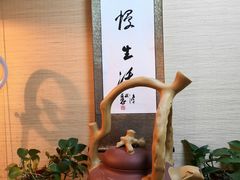 -艺趣慢生活·紫砂手工DIY·团建