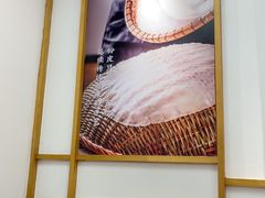 -及第粉·广州非遗沙河粉(赤岗店)