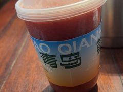 -前海沿·青岛菜(五四广场永旺店)