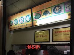 -阿生哥螺蛳粉(永安街店)