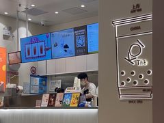 -KOI Thé(力宝广场店)
