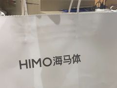 -海马体照相馆(天津世纪都会店)