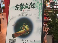 -沈阳HAI乐园