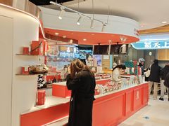 -LE JARDIN de Joel Robuchon(新世界大丸百货店)
