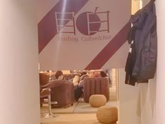 -漪龙台·B26 Rooftop Lounge