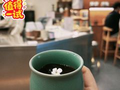 -LilBee Coffee