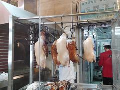 -烤肉宛饭庄(北新桥店)