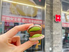 -红花点心局(护国寺店)