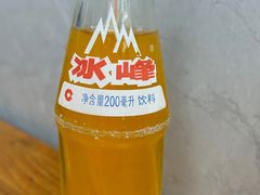 -澄城崇斌水盆羊肉(后宰门店)