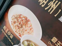 -明州小宴(文化广场店)