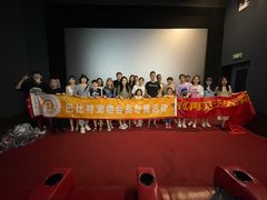 -BABIT巴比特宠物(MOMOPARK店)