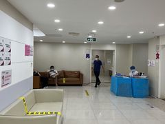 -美年大健康体检中心(太阳宫分院)