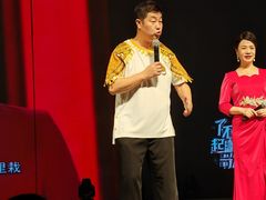 -刘老根大舞台-长春旗舰店