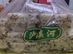 -泸溪河桃酥(秦淮夫子庙一店)