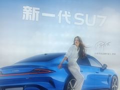 -小米之家(南城民盈国贸城店)
