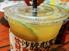 -沙胆彪炭炉牛杂煲(上海日月光广场店)