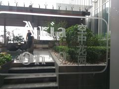 -四季酒店·空中花园 Aria on 9