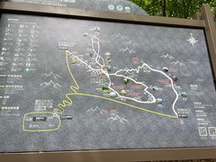 -五女山景区
