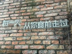 -钟姨糖水(惠城店)