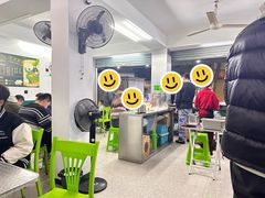 -老胡甜汤(龙眼店)